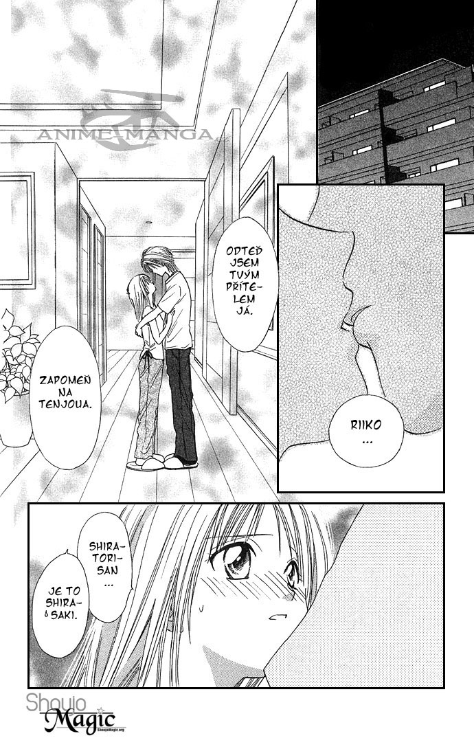 Absolute Boyfriend_v04_c22_03.jpg